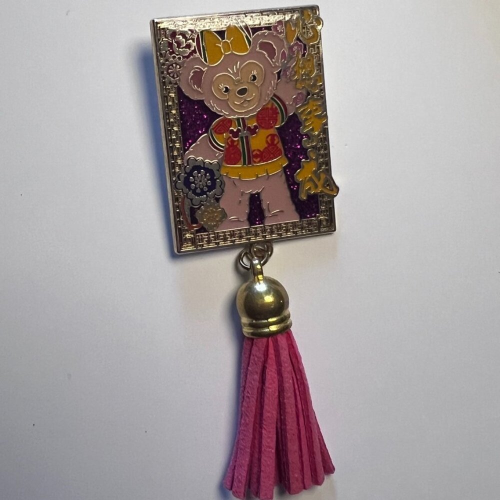 disney shellie may lunar new year pin 2015 – hkdl le 500 (duffy & friends)